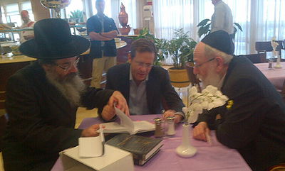 ליצמן, הרצוג וקלוגמן, אמש