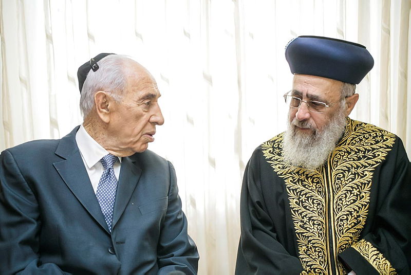 הגר"י יוסף והנשיא פרס, ארכיון