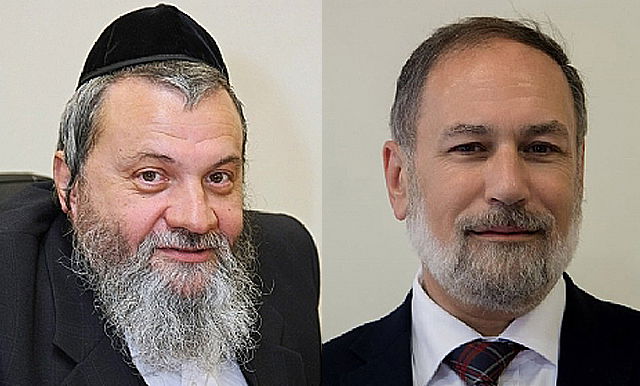 משה לחובר ושמעון שר מסיעת "גל"