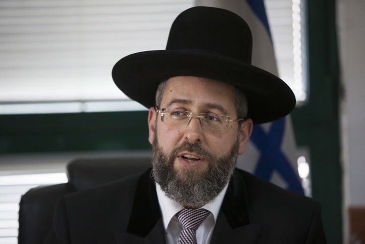 הרב דוד לאו