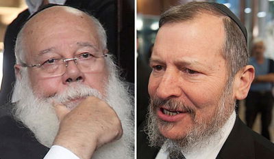 לופוליאנסקי ופיינר