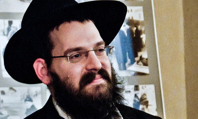 הרב אליעזר גור אריה