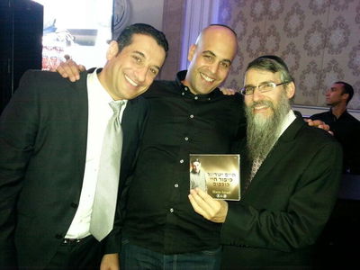 צפו: חיים ישראל ואברהם פריד שרים "ישמח משה" של ג'ו עמאר