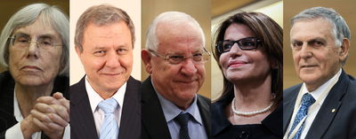 חמשת המועמדים בבחירות לנשיאות