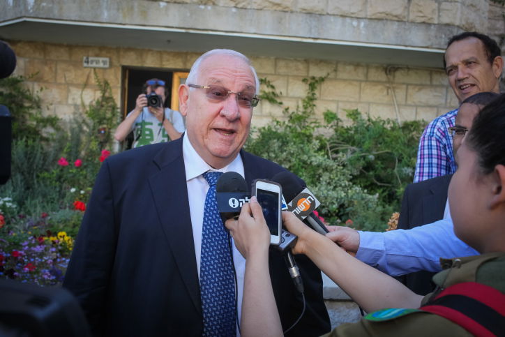 ריבלין: "אחד הימים היותר משמעותיים בחיי"; שטרית: "מקווה שזו מערכת הבחירות האחרונה שלי"