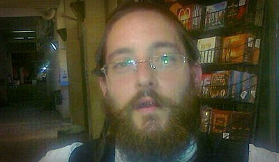 יוסף וינד ז"ל