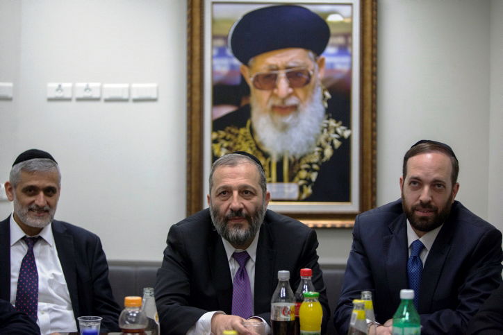 "כל הסיעה תמכה בריבלין". אטיאס עם דרעי וישי