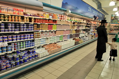 למרות שהוחרם: ויסמן שותף ברשת חדשה לציבור החרדי