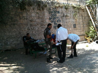 בני המשפחה לאחר התקיפה