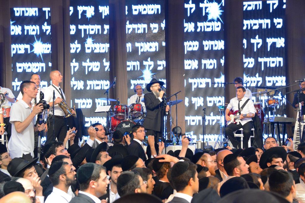 צפו בגלריה: "הרנטגן" חיתן בן בכור