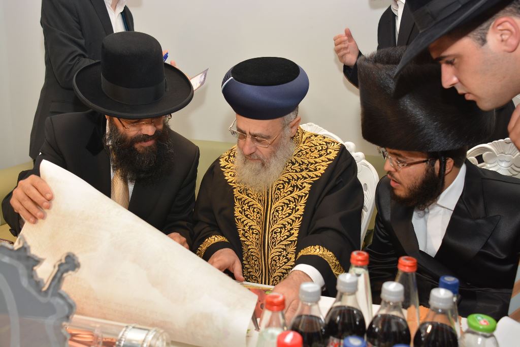 צפו בגלריה: "הרנטגן" חיתן בן בכור