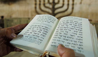 עכשיו בפייסבוק: קריאת תהילים המונית למען שלושת החטופים