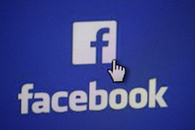 פייסבוק הסירה דף תמיכה בשלושת בני הישיבה הנעדרים