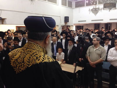 הראשל"צ הגר"י יוסף