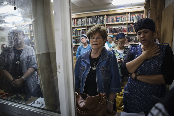 ובישיבת "מקור חיים": תפילה ודמעות • צפו בגלריה