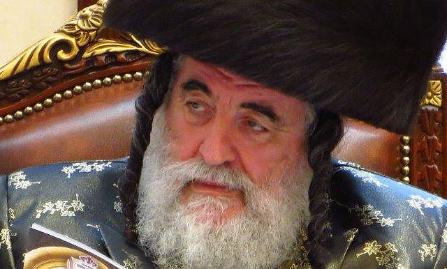 כ"ק האדמו"ר מויז'ניץ