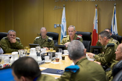 ישיבת הערכת מצב בצה"ל