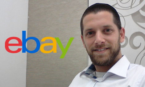 איך עושים מהפך כלכלי? פותחים עסק ב-eBay!