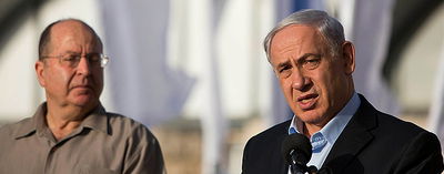 רה"מ נתניהו: "המבצע עלול לקחת זמן, יהיו השלכות חמורות"