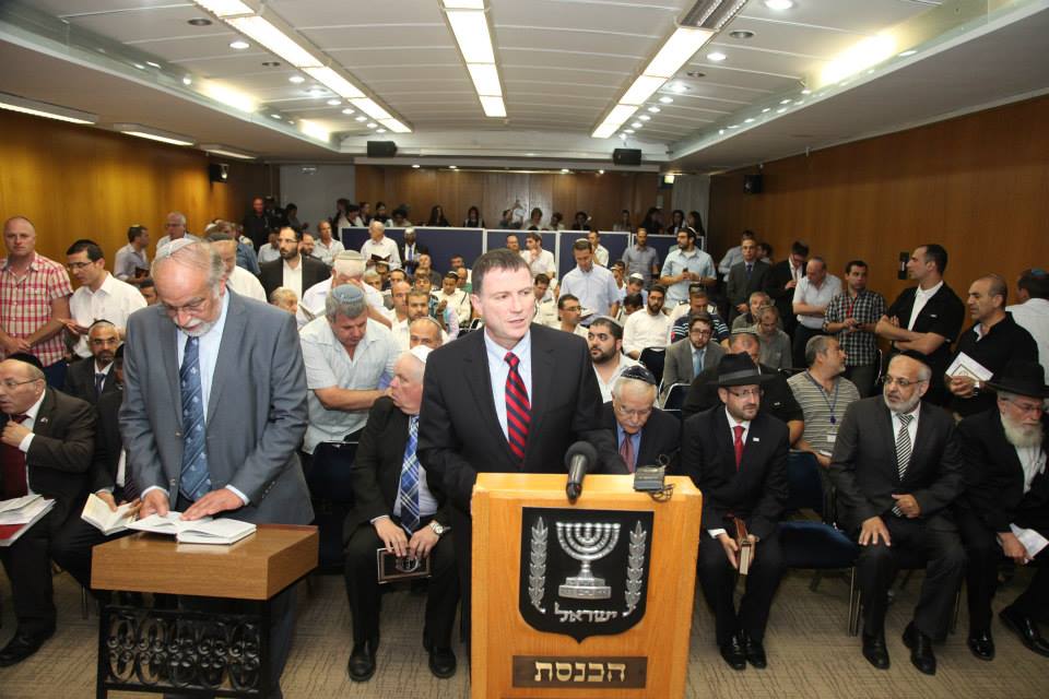 פיגוע החטיפה: עצרת תפילה במשכן הכנסת לשלום החטופים