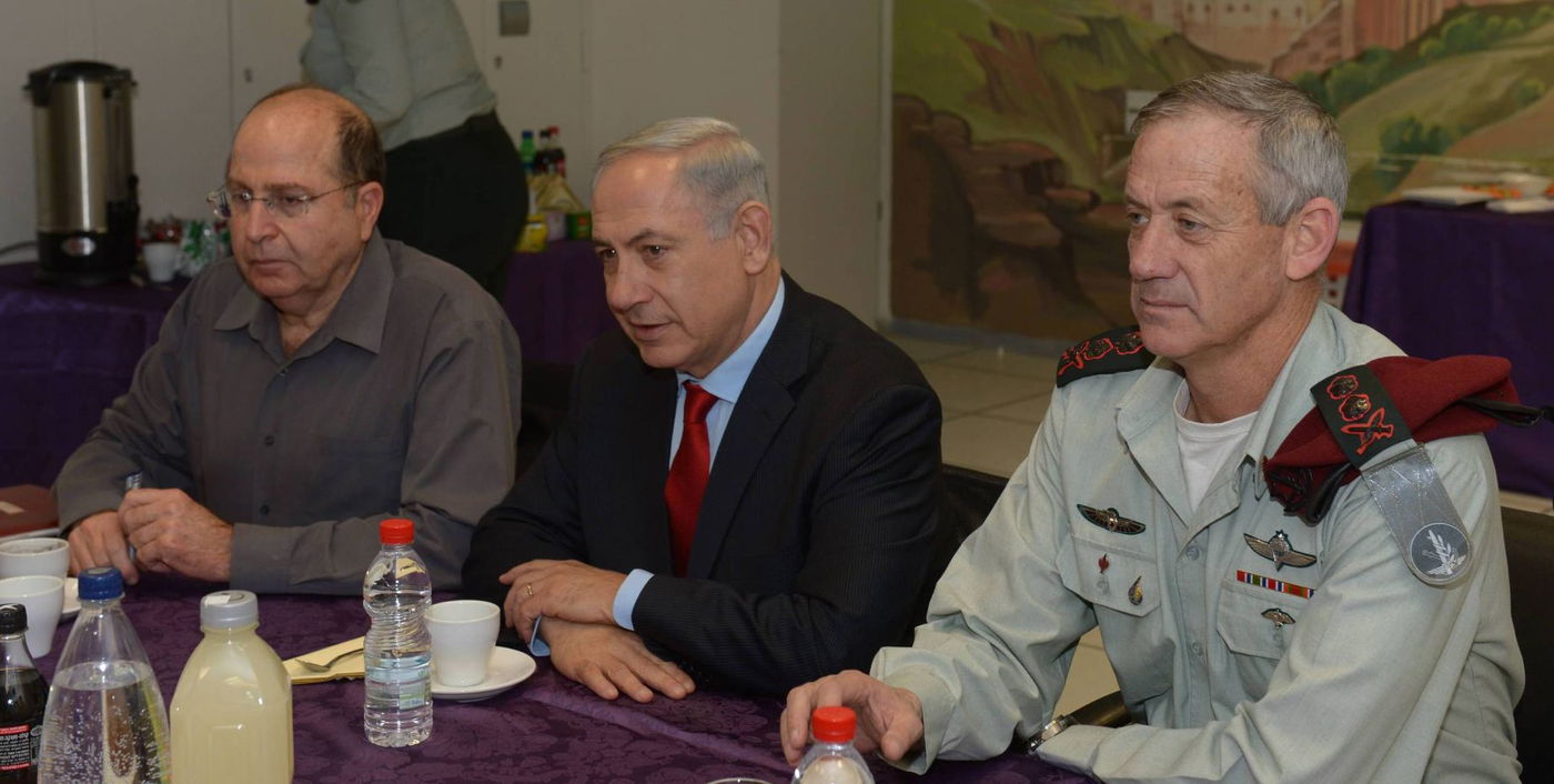 נתניהו, יעלון וגנץ