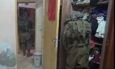 תיעוד וידאו: חיילי הנח"ל בפעילות ביהודה ושומרון