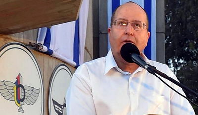 שר הביטחון יעלון