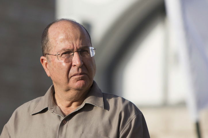 שר הביטחון בוגי יעלון