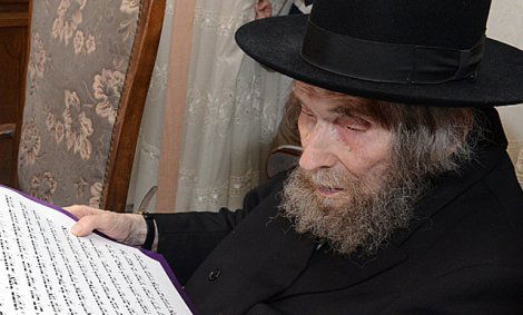 הגראי"ל שטיינמן