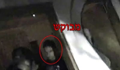 תיעוד: יחידת המסתערבים מבצעת מעצר בעקבות חטיפת הנערים