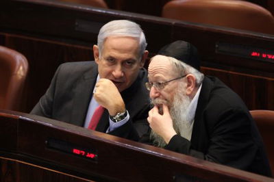 יעקב ליצמן וראש הממשלה בנימין נתניהו