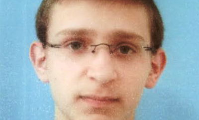 הבחור הנעדר