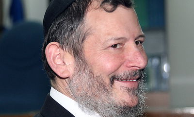 אורי לופוליאנסקי