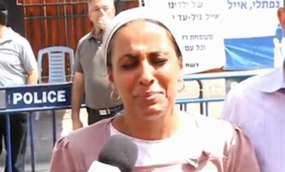 ראש הממשלה בנימין נתניהו נפגש עם משפחות החטופים