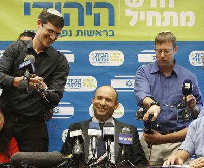 טיוטת חוקת הבית היהודי: פריימריז פתוחים, המרכז ייבחר נציג והיו"ר שניים