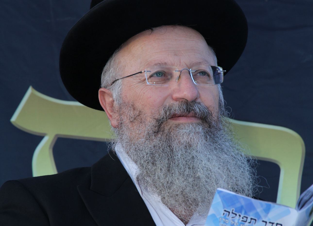 תיעוד: תפילות למען החטופים ביום ההילולא