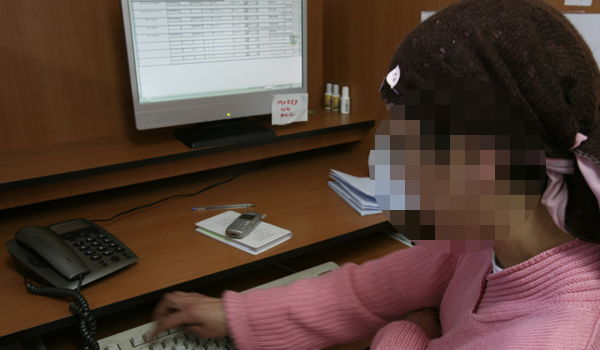 אילוסטרציה