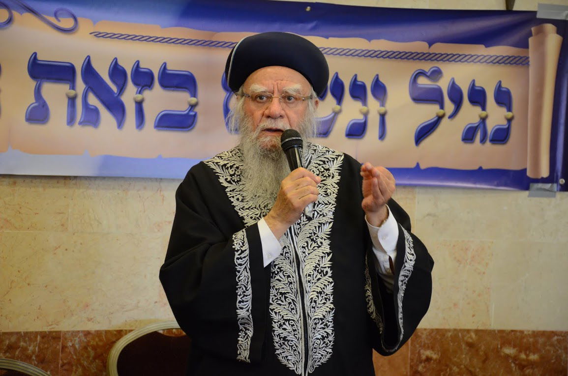 תמונות: כינוס לרגל הוצאת הכרך השישי של "בניין אב"