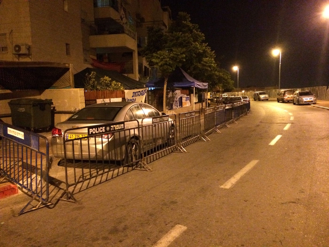 השקט והשגרה: בית משפחת יפרח באלעד