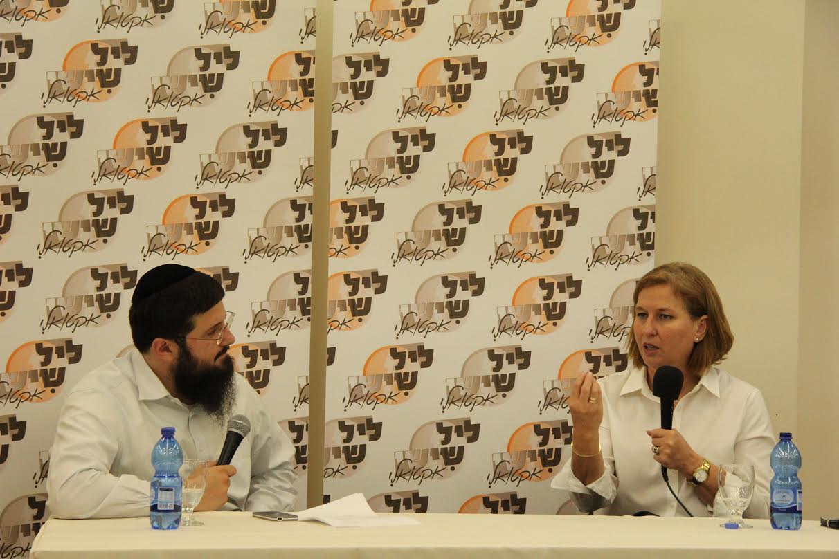 השרה לבני במפגש עם צעירים חרדים