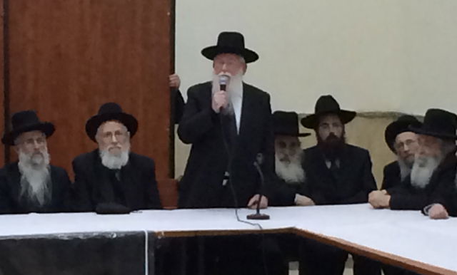 הגאון רבי יגאל רוזן