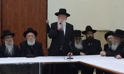 הגאון רבי יגאל רוזן