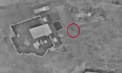 תיעוד מהאוויר: כוח צה"ל בעת מעצר מבוקש