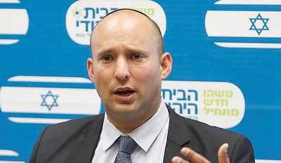 פרסום ראשון ב"סרוגים": טיוטת חוקת הבית היהודי