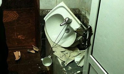 אומן: תקיפה אנטישמית במקווה