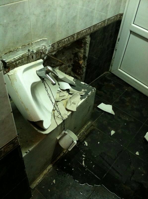 אומן: תקיפה אנטישמית במקווה