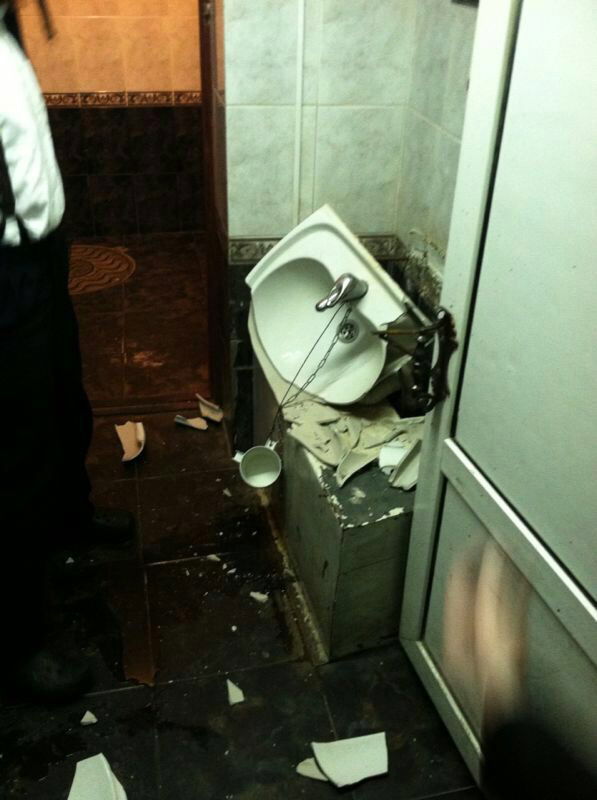 אומן: תקיפה אנטישמית במקווה