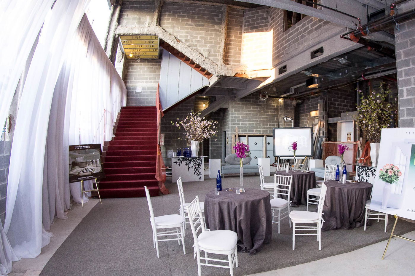 תיעוד: חנוכת הבית בביה"ס סאטמר