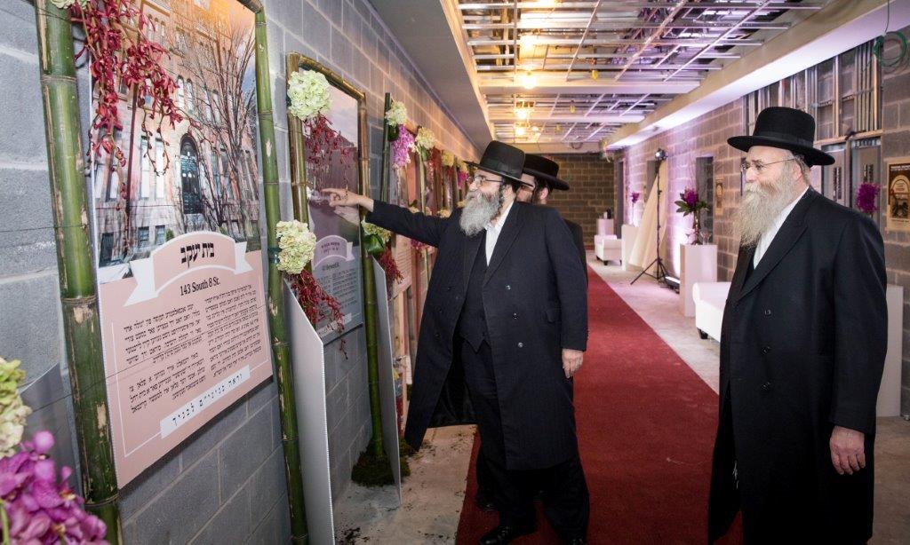 תיעוד: חנוכת הבית בביה"ס סאטמר