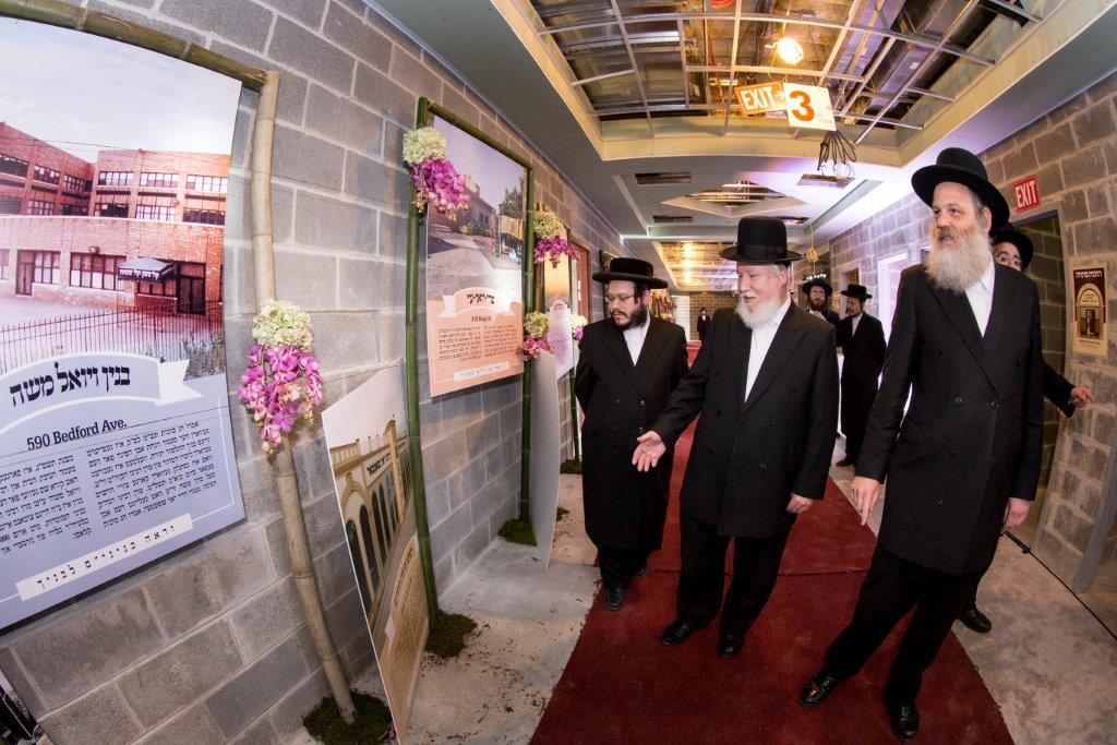 תיעוד: חנוכת הבית בביה"ס סאטמר